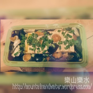 鴛鴦伴豆腐
