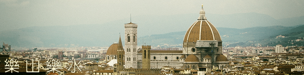 Site Banner